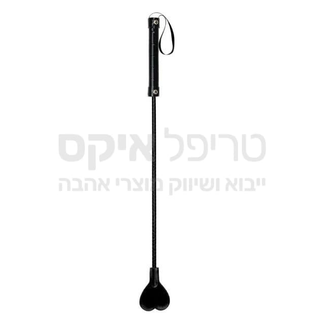 שוט רכיבה להצלפה כהלכה. עשוי עור משובח, וידית אלסטית מקצועית להשמעת הצליל הנכון. בעיצוב חדיש-דמוי לב.